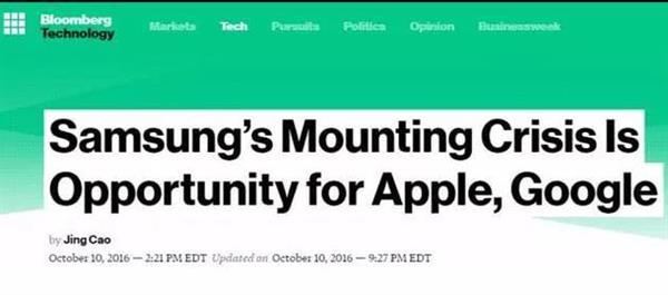 三星“認(rèn)錯(cuò)”蒸發(fā)千億：韓國(guó)股市、貨幣都垮了……