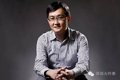 今天有一群大人物到深圳：庫克、比爾·蓋茨…(名單)