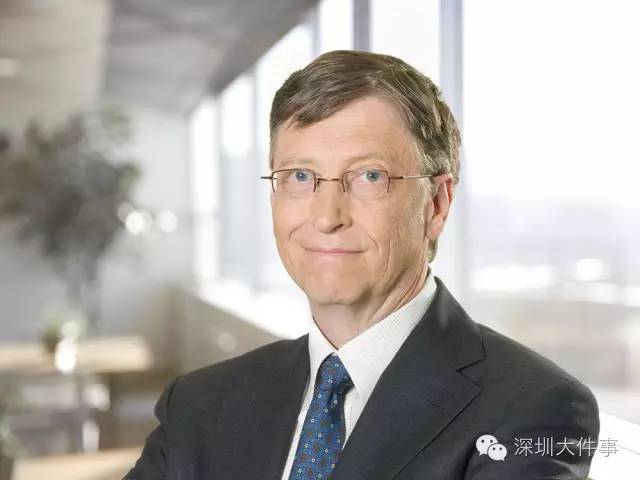 今天有一群大人物到深圳：庫克、比爾·蓋茨…(名單)