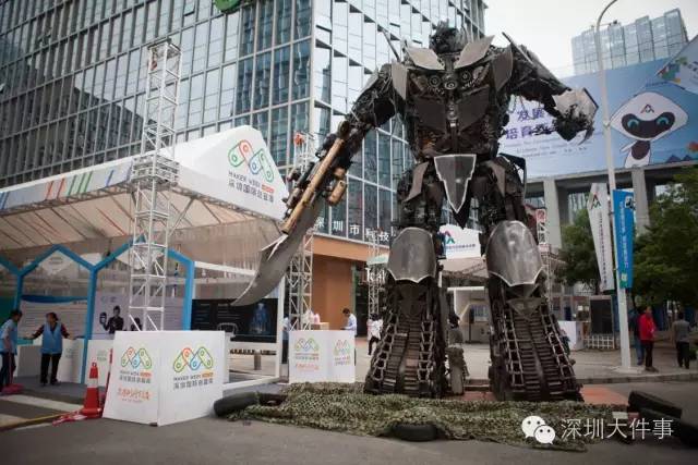 今天有一群大人物到深圳：庫克、比爾·蓋茨…(名單)