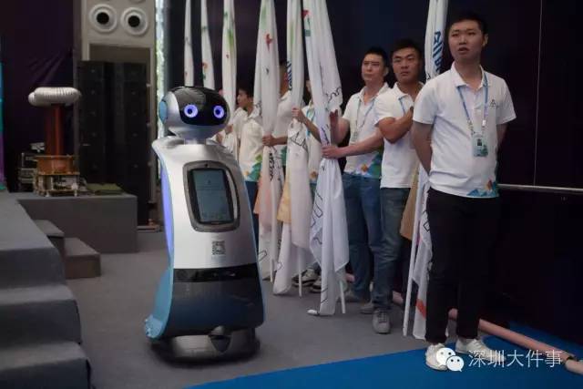 今天有一群大人物到深圳：庫克、比爾·蓋茨…(名單)