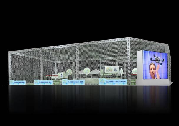 今天有一群大人物到深圳：庫克、比爾·蓋茨…(名單)