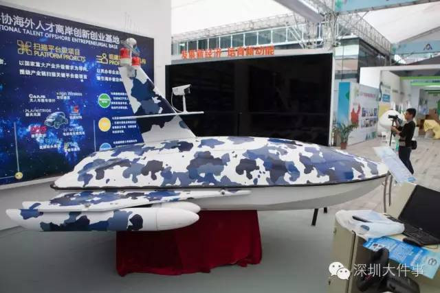 今天有一群大人物到深圳：庫克、比爾·蓋茨…(名單)