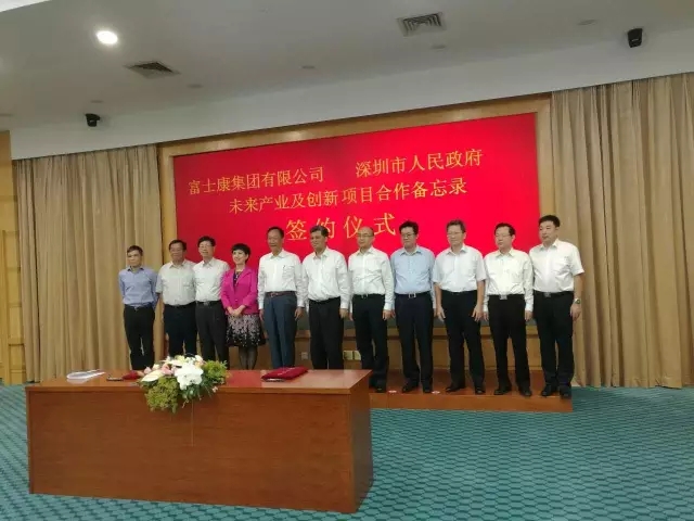 庫克空降深圳，還宣布了蘋果在深圳的一個(gè)計(jì)劃！