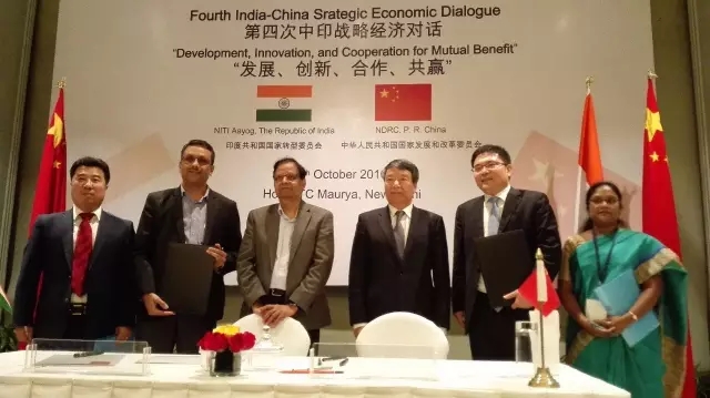 京東方出席中印戰(zhàn)略經(jīng)濟(jì)對(duì)話并與Videocon簽訂戰(zhàn)略合作協(xié)議