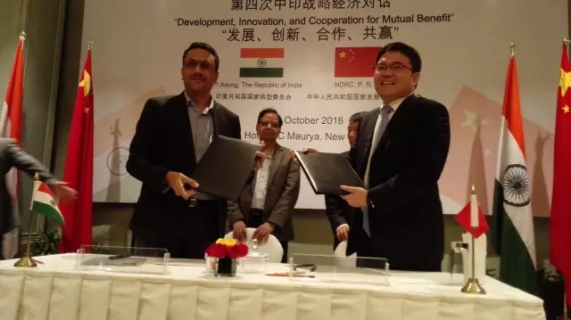 京東方出席中印戰(zhàn)略經(jīng)濟(jì)對(duì)話并與Videocon簽訂戰(zhàn)略合作協(xié)議