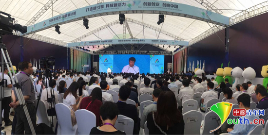 第二屆深圳國際創(chuàng)客周