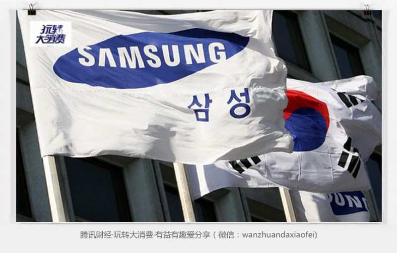 如果三星倒了，韓國將會(huì)怎么樣？