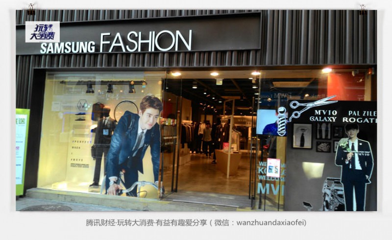 如果三星倒了，韓國將會(huì)怎么樣？