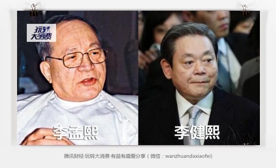 如果三星倒了，韓國將會(huì)怎么樣？