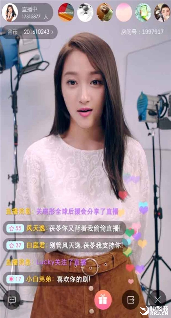 華為nova明日發(fā)布：關(guān)曉彤竟如此直播！