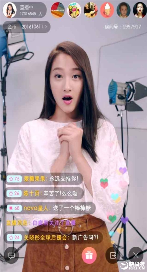 華為nova明日發(fā)布：關(guān)曉彤竟如此直播！