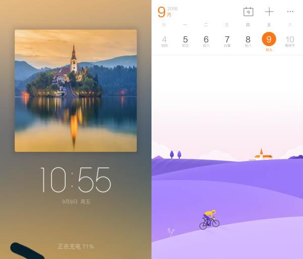 魯大師2016年Q3季手機(jī)報(bào)告 魅族PRO6第一