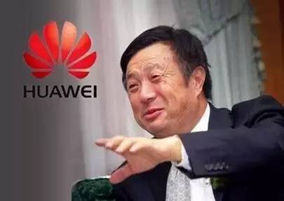 任正非：德國(guó)質(zhì)量與華為質(zhì)量的區(qū)別