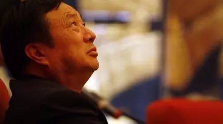 任正非：德國(guó)質(zhì)量與華為質(zhì)量的區(qū)別