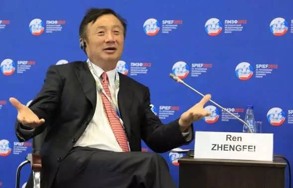 任正非：德國(guó)質(zhì)量與華為質(zhì)量的區(qū)別