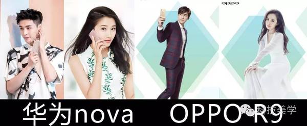 華為新機(jī)決戰(zhàn)OPPO 今年銷售已破1億臺(tái)記錄 已超蘋果三星