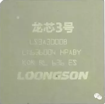 國(guó)產(chǎn)CPU大戰(zhàn)：龍芯憑什么第一！