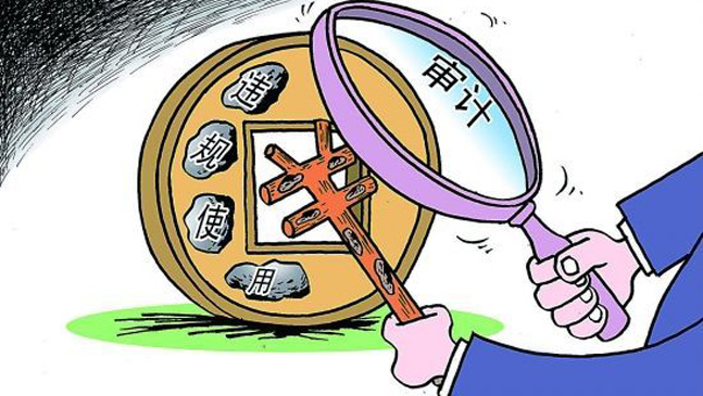 打擊內(nèi)部貪腐：360、百度、騰訊、樂視等紛紛設(shè)立貪腐審計機制