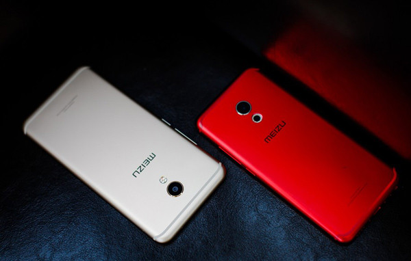 魅族回應(yīng)高通起訴:愿付專利費 但費率要合理