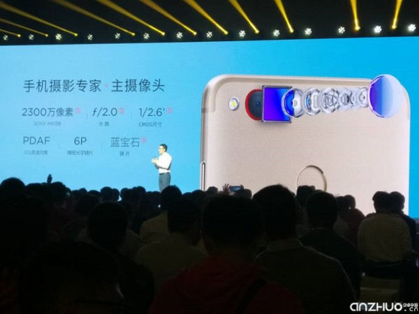 索尼2300萬像素定制攝像頭：nubia Z11 miniS正式發(fā)布