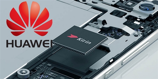 麒麟960獲金融級(jí)安全認(rèn)證:破解軟硬不吃