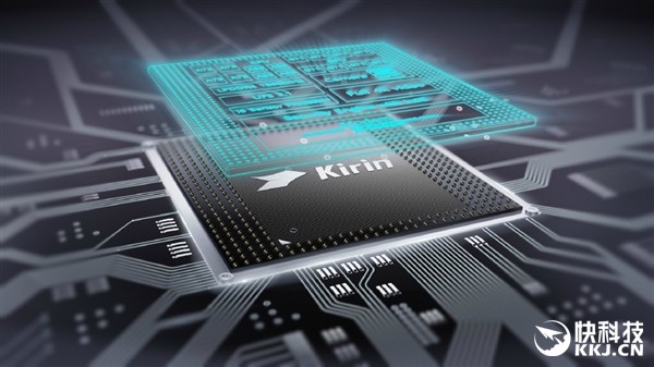 最牛中國芯！華為麒麟芯片用戶量已突破1億