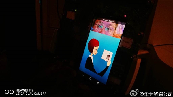 麒麟960立功！華為虹膜識別方案演示：戴眼鏡秒開鎖