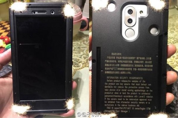 華為Mate 9現(xiàn)身麒麟960發(fā)布現(xiàn)場(chǎng):6英寸+雙攝像頭