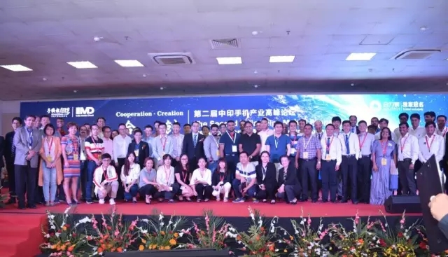 【合力泰獨家冠名】第二屆“印中手機產(chǎn)業(yè)高峰論壇”成功召開