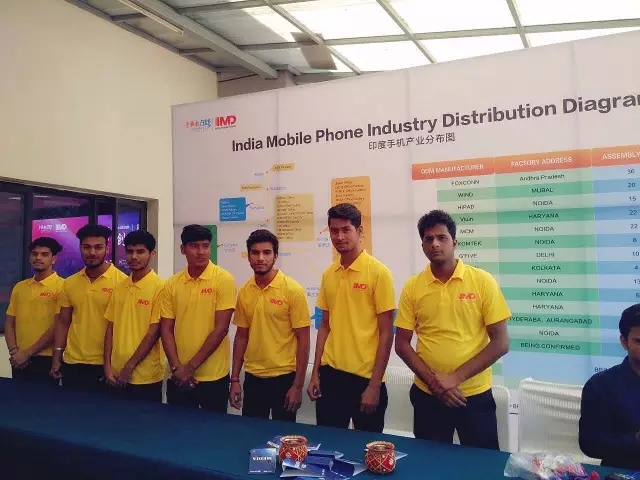 【合力泰獨(dú)家冠名】“India Mobile Diwali”印度手機(jī)第一展盛大開幕