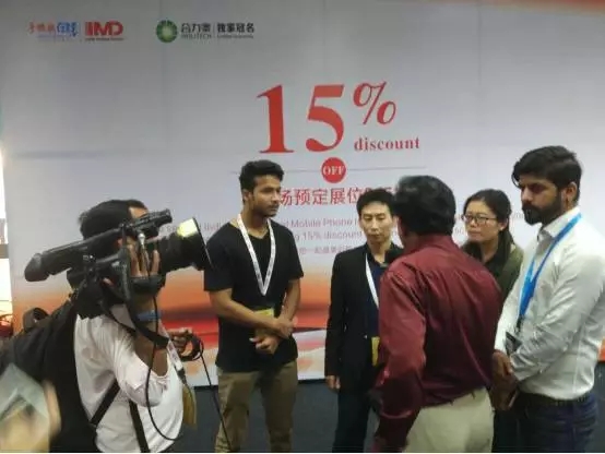 第一屆印度國際手機(jī)產(chǎn)業(yè)博覽會圓滿閉幕