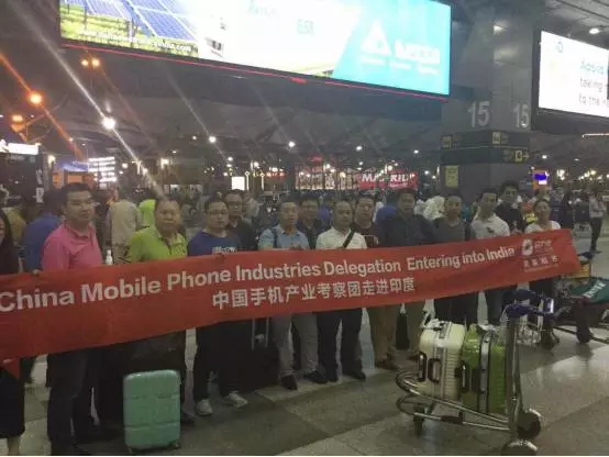 中國手機產業(yè)考察團走進印度Sri City工業(yè)園區(qū) Sri City市長接待