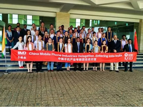 中國手機產業(yè)考察團走進印度Sri City工業(yè)園區(qū) Sri City市長接待
