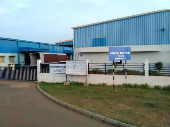 中國手機產業(yè)考察團走進印度Sri City工業(yè)園區(qū) Sri City市長接待