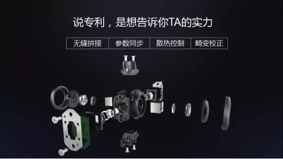 保千里正式發(fā)布全球首款VR手機：VR拍攝體驗超強，售價(jià)3980元起