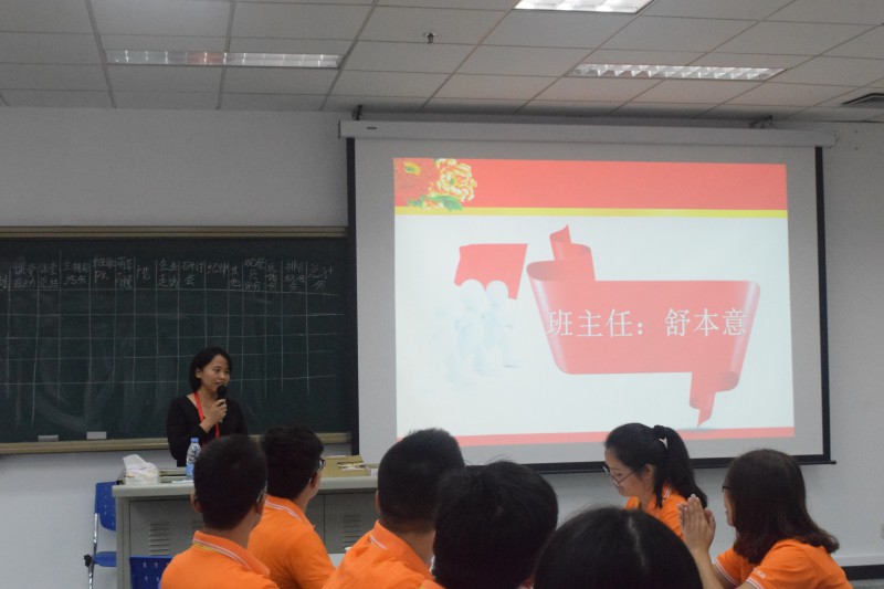 手機(jī)行業(yè)采購聯(lián)盟采購職業(yè)經(jīng)理人素養(yǎng)培訓(xùn)正式啟動