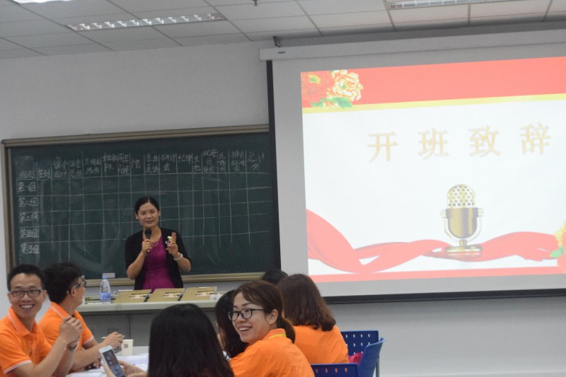 手機(jī)行業(yè)采購聯(lián)盟采購職業(yè)經(jīng)理人素養(yǎng)培訓(xùn)正式啟動