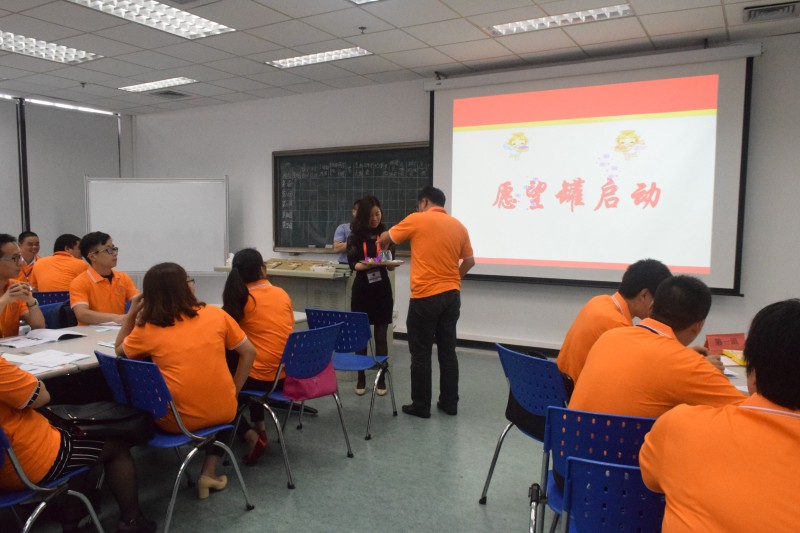 手機(jī)行業(yè)采購聯(lián)盟采購職業(yè)經(jīng)理人素養(yǎng)培訓(xùn)正式啟動