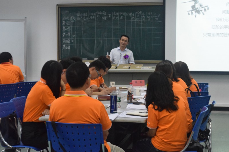 手機(jī)行業(yè)采購聯(lián)盟采購職業(yè)經(jīng)理人素養(yǎng)培訓(xùn)正式啟動