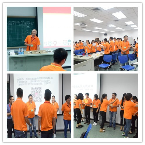 手機(jī)行業(yè)采購聯(lián)盟采購職業(yè)經(jīng)理人素養(yǎng)培訓(xùn)正式啟動