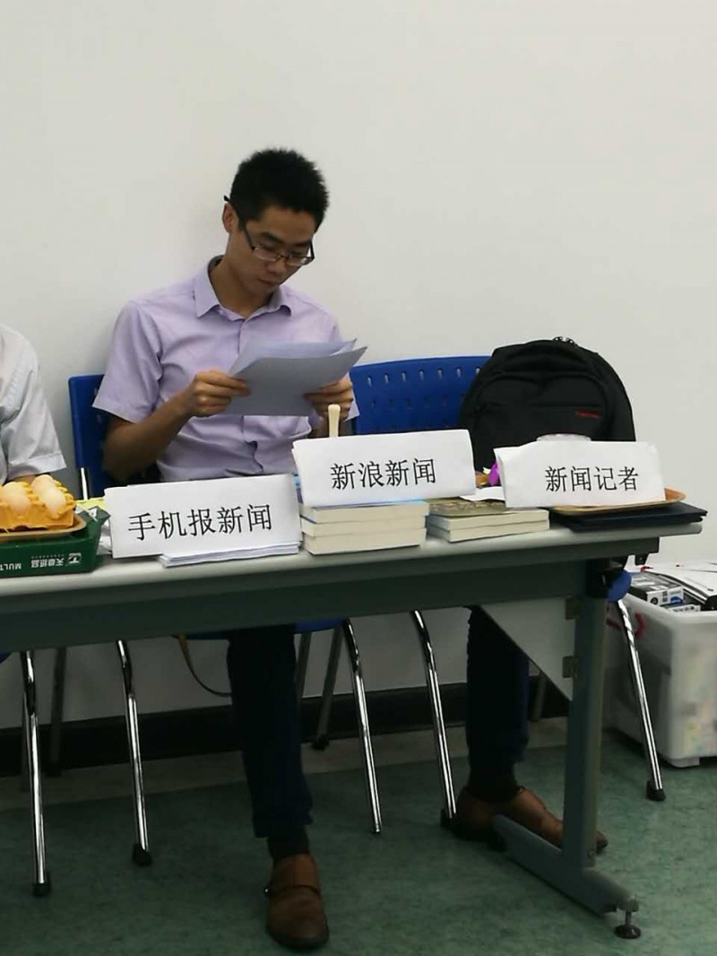 手機(jī)行業(yè)采購聯(lián)盟采購職業(yè)經(jīng)理人素養(yǎng)培訓(xùn)正式啟動