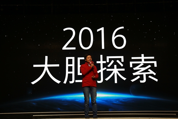 對話(huà)雷軍:關(guān)于小米 他們說(shuō)的都是錯的