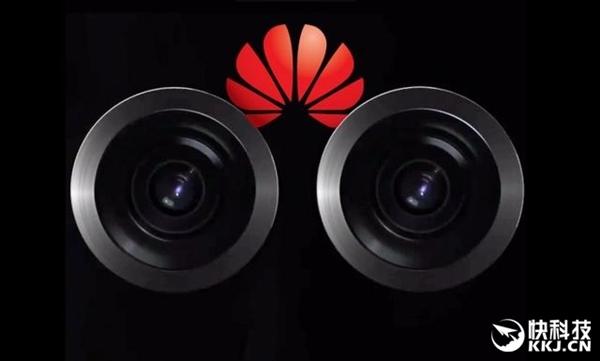 11·3發(fā)布！華為Mate 9徠卡雙攝超強升級：1200+2000萬