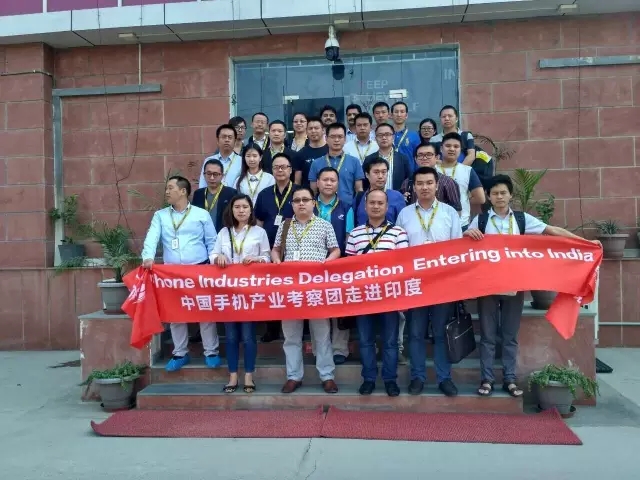 中國(guó)手機(jī)產(chǎn)業(yè)觀察團(tuán)走進(jìn)Intex、聞尚