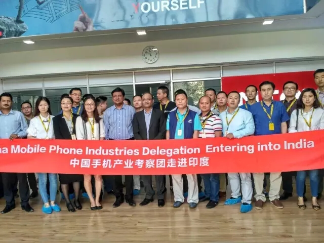 中國(guó)手機(jī)產(chǎn)業(yè)觀察團(tuán)走進(jìn)Intex、聞尚