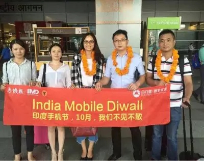 【合力泰獨(dú)家冠名】第一屆印度手機(jī)節(jié)圓滿落幕！