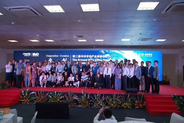 【合力泰獨(dú)家冠名】第一屆印度手機(jī)節(jié)圓滿落幕！