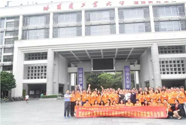 手機供應鏈缺貨馬太效應越發(fā)強烈 采購之局如何破