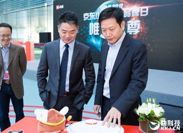 劉強(qiáng)東一語道破小米招罵原因！雷軍大發(fā)感慨